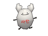 숭